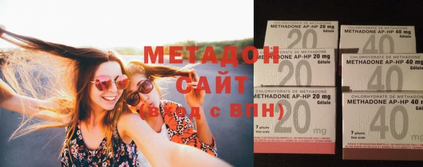 спайс Горняк