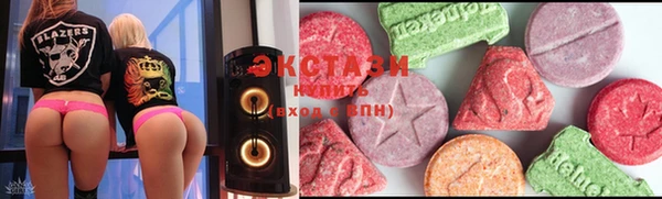 дурь Горнозаводск