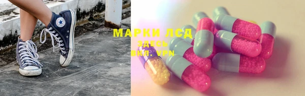 дурь Горнозаводск
