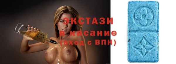 дурь Горнозаводск