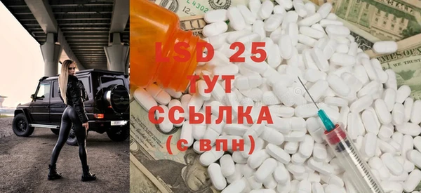 дурь Горнозаводск