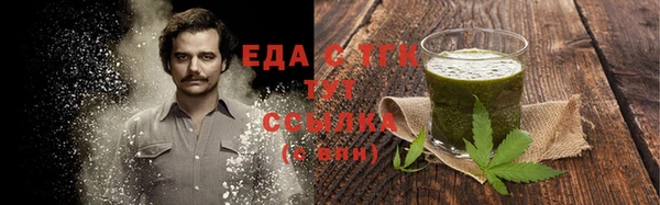 дурь Горнозаводск