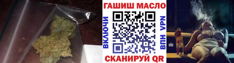 ТГК вейп  Мезень 